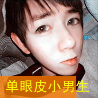 伤感的头像女生带字(10)