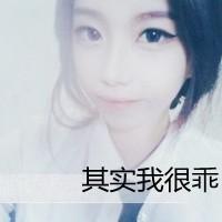 风景图做头像女生头像带字头像