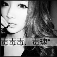 冷的图片带字唯美女生头像(17)