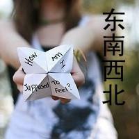 头像男生带字双重影子(19)