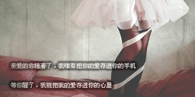 ŮרǩͼƬ˫ԶǸɾ޳(3)_WWW.AIGEXING.COM
