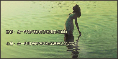 ŮרǩͼƬ˫ԶǸɾ޳(2)_WWW.AIGEXING.COM