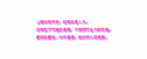 ۵˼ͼƬǲǷ,ı(4)_WWW.AIGEXING.COM