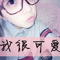 带字牵手的微信头像(11)
