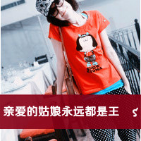 头像女生唯美小清新带字超拽可爱(20)