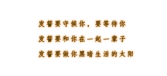 ק˸QQ԰ͼƬźʹԼһ(1)_WWW.AIGEXING.COM
