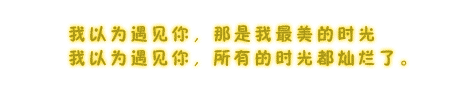 ק˸QQ԰ͼƬźʹԼһ(3)_WWW.AIGEXING.COM