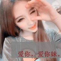 qq伤感带字头像男生背影图片大全唯美(8)