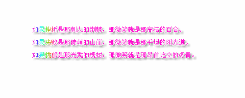 ɵQQ԰ͼƬû˭һ˭ĸ(1)_WWW.AIGEXING.COM