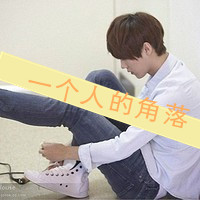 2020qq情侣图片带文字头像女生(20)