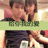 文艺范文字头像女生头像(17)