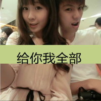 带字的霸气微信头像女生背影(14)