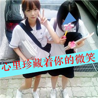 射手座微信带字头像女生头像女生(10)