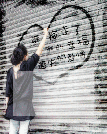 ˸ж̬ǩͼƬʹΨһĶ(4)_WWW.AIGEXING.COM