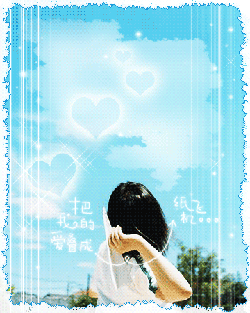 ˸ж̬ǩͼƬʹΨһĶ(2)_WWW.AIGEXING.COM