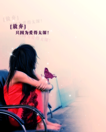 ˸ж̬ǩͼƬʹΨһĶ(6)_WWW.AIGEXING.COM