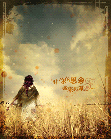 ˸ж̬ǩͼƬʹΨһĶ(8)_WWW.AIGEXING.COM