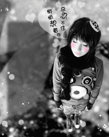 ˸ж̬ǩͼƬʹΨһĶ(5)_WWW.AIGEXING.COM