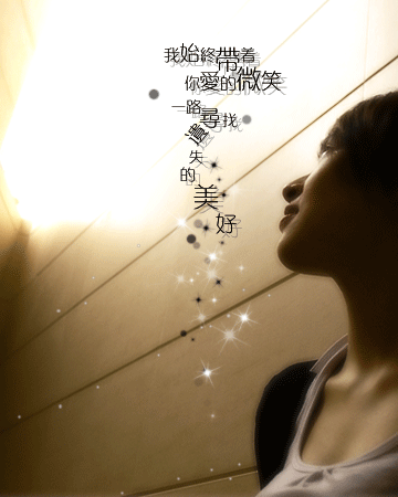˸ж̬ǩͼƬʹΨһĶ(1)_WWW.AIGEXING.COM