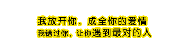 QQռ˼ͼƬһֱΪǣֺͻҸ(5)_WWW.AIGEXING.COM