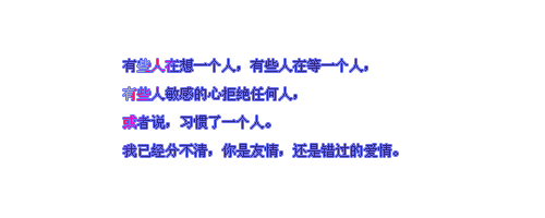 ⾳QQ԰ͼƬһ˵Ĵûܶ(5)_WWW.AIGEXING.COM
