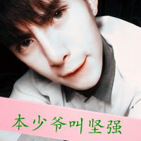 灰色帅气头像 男生头像带字头像图片(12)