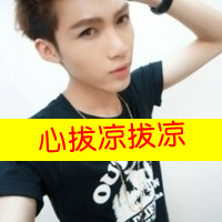 头像黑白男生背影带字伤感图片(18)