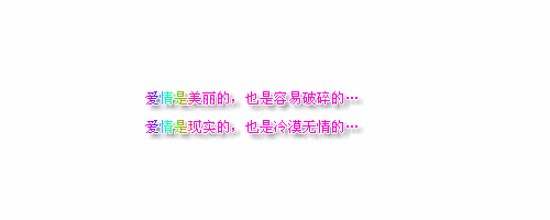 2013QQ˼ͼƬԵֵ,ͲڰǸ(2)_WWW.AIGEXING.COM