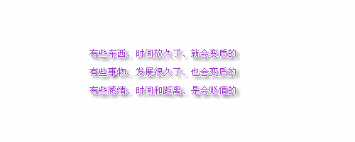 2013QQ˼ͼƬԵֵ,ͲڰǸ(4)_WWW.AIGEXING.COM
