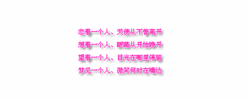 2013QQ˼ͼƬԵֵ,ͲڰǸ(5)_WWW.AIGEXING.COM