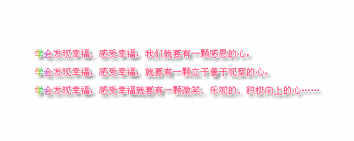 ˾QQ˼ͼƬҵı֪,˹(1)_WWW.AIGEXING.COM