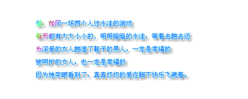 ˾QQ˼ͼƬҵı֪,˹(2)_WWW.AIGEXING.COM