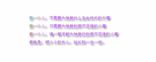 ˾QQ˼ͼƬҵı֪,˹(3)_WWW.AIGEXING.COM