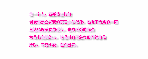 ˾QQ˼ͼƬҵı֪,˹(5)_WWW.AIGEXING.COM