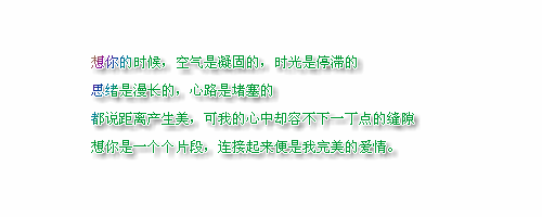 ΨQQ԰֣Щޣ޶(3)_WWW.AIGEXING.COM