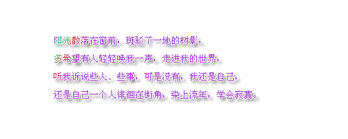 ΨQQ԰֣Щޣ޶(4)_WWW.AIGEXING.COM