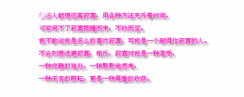 ΨQQ԰֣Щޣ޶(5)_WWW.AIGEXING.COM