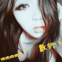 微信头像霸气高带字冷(13)