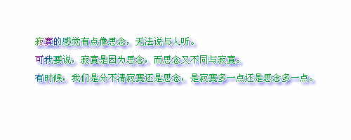 2013QQ԰ͼƬÿ˶һʹ,ǳ(3)_WWW.AIGEXING.COM