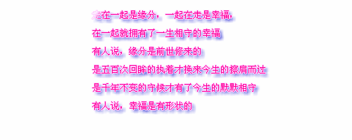 2013QQ԰ͼƬÿ˶һʹ,ǳ(4)_WWW.AIGEXING.COM