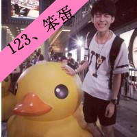关于男生的头像带字图片素材(6)