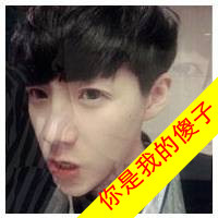 男生看女生的qq头像带字头像大全(4)