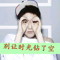 黑色系女生头像带字(2)