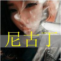 情侣头像图片伤感图片带字图片图库(12)