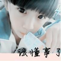 好看的图片背影女生头像带字的(12)