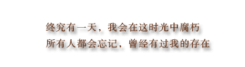 Ƿ˸Լǩ֣Ὣļ(3)_WWW.AIGEXING.COM