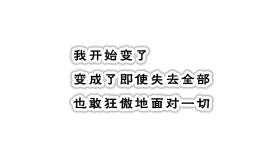 Ƿ˸Լǩ֣Ὣļ(5)_WWW.AIGEXING.COM