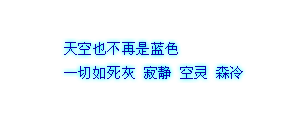 Ƿ˸Լǩ֣Ὣļ(8)_WWW.AIGEXING.COM
