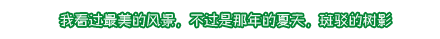 Ƿ˸Լǩ֣Ὣļ(10)_WWW.AIGEXING.COM