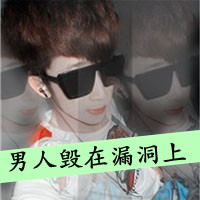 闺蜜头像女生伤感头像背影带字头像(11)